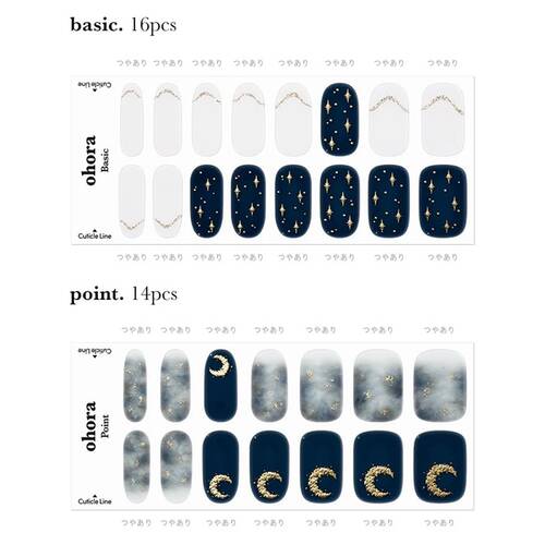 ohora　セミキュアジェル　N Moonlightサブ画像1