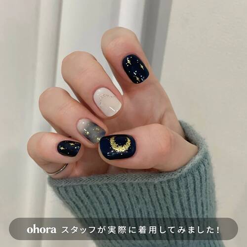 ohora　セミキュアジェル　N Moonlightサブ画像7