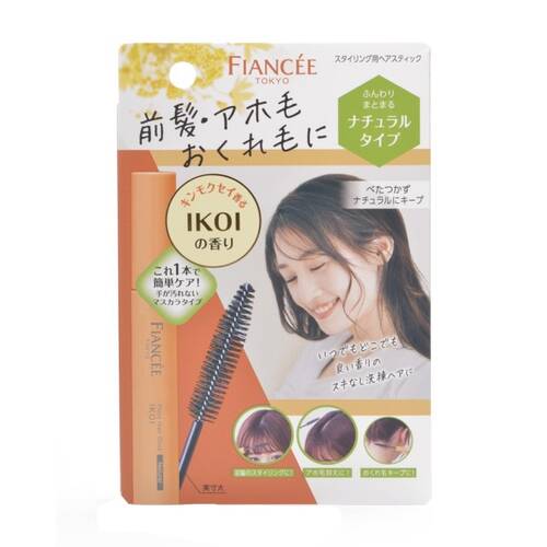 ◇【限定】フィアンセ　ポイントヘアスティック　IKOI◆メイン画像
