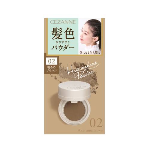 ◇セザンヌ　ヘアメイクパウダー　02 明るめブラウンサブ画像1