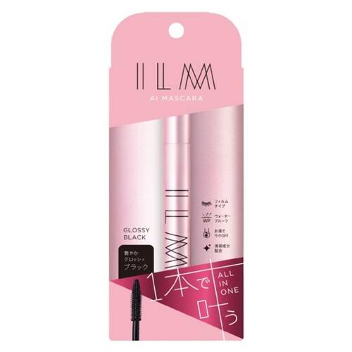 イルム　AIマスカラ　01 グロッシィブラックメイン画像