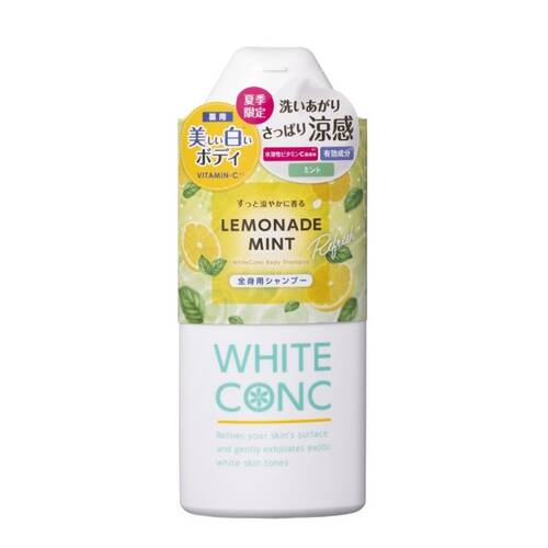 ◇【限定】薬用ホワイトコンク ボディシャンプーCⅡ レモネードミントの香り◆メイン画像