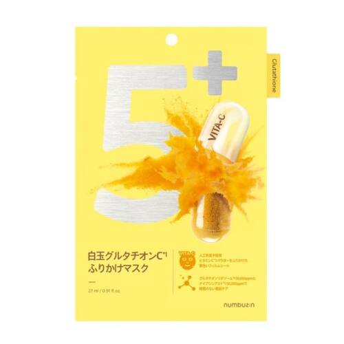 ナンバーズイン　5番 白玉グルタチオンＣふりかけマスク　1枚
