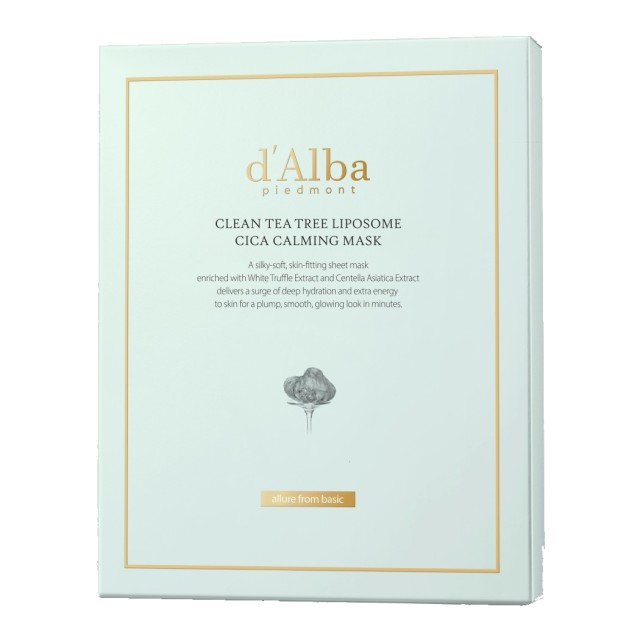 ダルバ　トリートメントマスク（CICA）　3枚入り