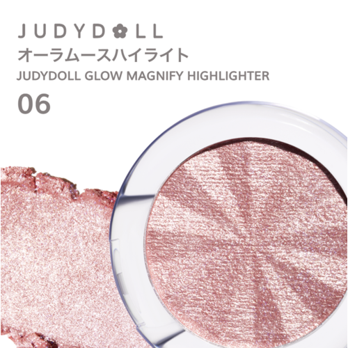 JUDYDOLL　オーラムースハイライト　06 ペタルヘイズサブ画像6
