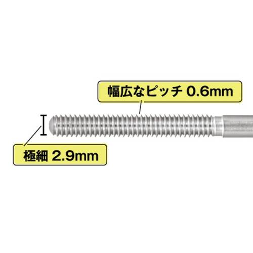 ◇【店舗限定】キャンメイク　メタルックマスカラ～ボリュームルック～　V01 ブラック◆サブ画像3