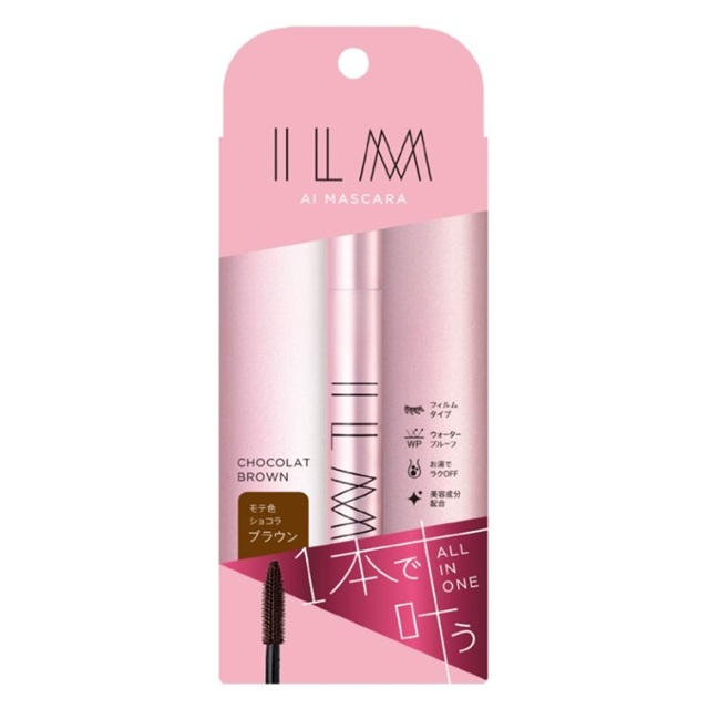 02 ショコラブラウン