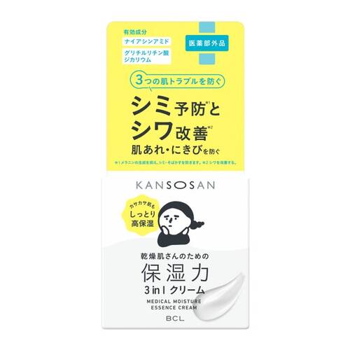 ◇乾燥さん　薬用しっとりクリーム＜医薬部外品＞メイン画像