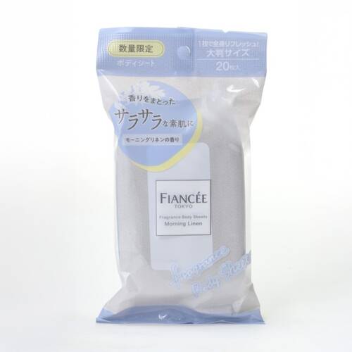 ◇【限定】フィアンセ　フレグランスボディシート　モーニングリネン◆