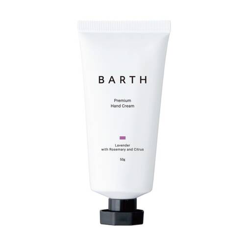 BARTH　プレミアムハンドクリーム ラベンダーメイン画像