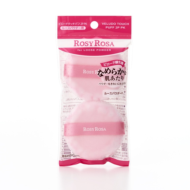 ロージーローザ　ビロードタッチパフ　2P　PK◆