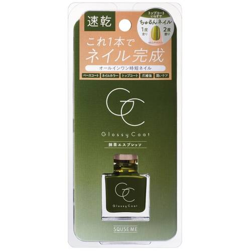 ◇スキューズミー グロッシーコート 抹茶エスプレッソ◆メイン画像