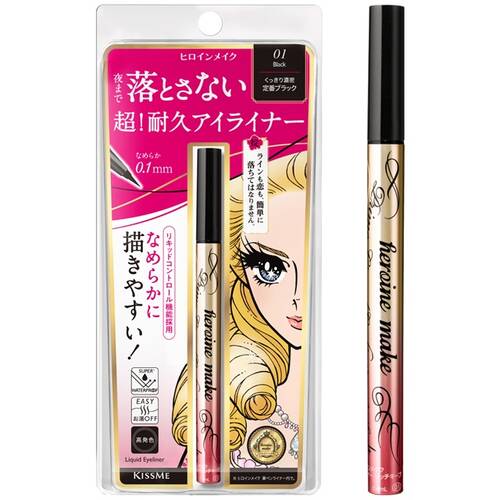 ヒロインメイク　プライムリキッドアイライナー リッチキープ N　01 漆黒ブラックメイン画像
