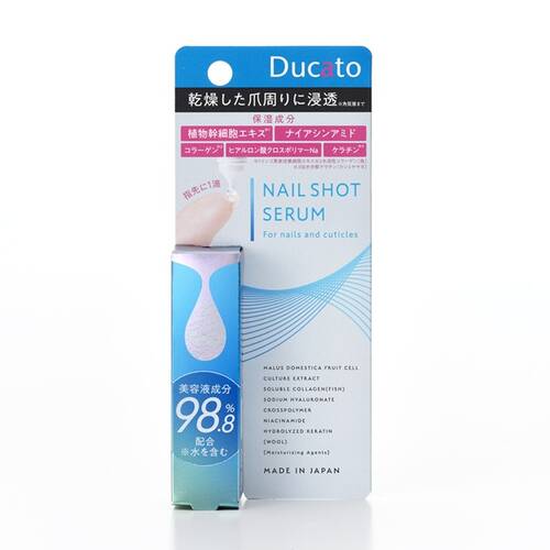 デュカート　ネイルショットセラム　01メイン画像