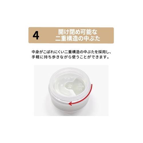 mite ミテ バケツ アイボリー M mite ミテ バケツ アイボリー M