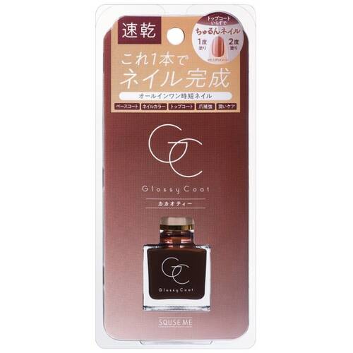 ◇スキューズミー グロッシーコート カカオティー◆メイン画像