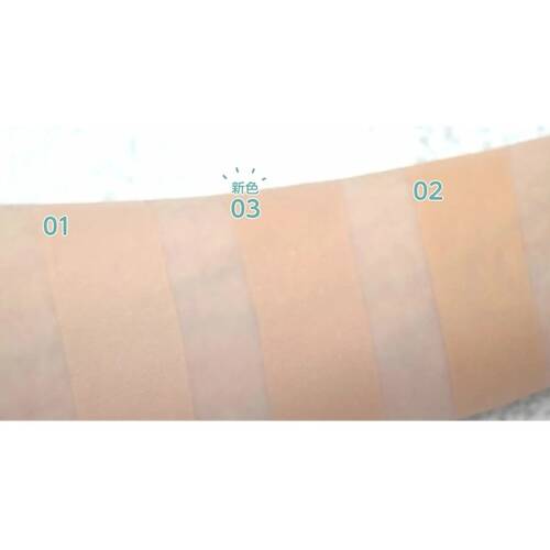 【店舗限定】キャンメイク　フィットグロウクッション　リフィル　03 ピンクナチュラルサブ画像2