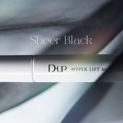 ディーアップ　ハイパーリフトマスカラ　シアーブラックサブ画像6