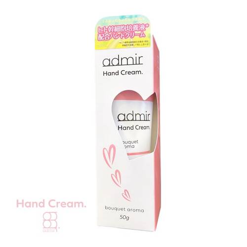 アドミラル　ハンドクリーム　ブーケアロマ