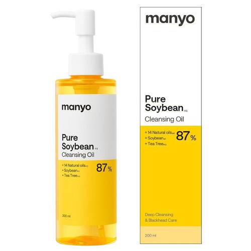 魔女工場　ピュアソイビーン　クレンジングオイルサブ画像2