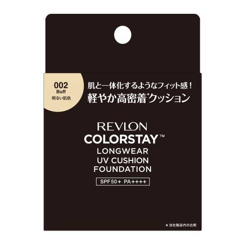レブロン　カラーステイ ロングウェア UV クッション ファンデーション　002 バフサブ画像2
