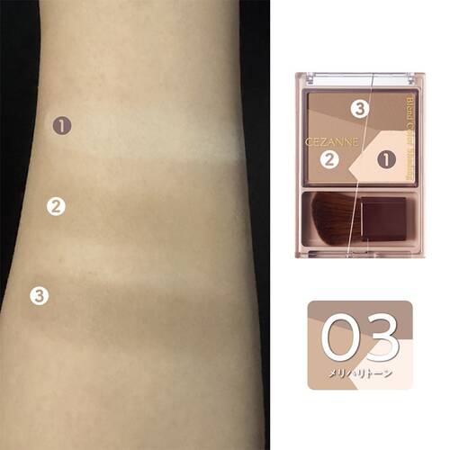 ◇【先行発売】セザンヌ　ブレンドカラーシェーディング　03 メリハリトーン◆サブ画像3