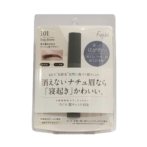 ◇フジコ　眉ティント SVR　101 グレーブラウン◆