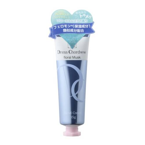 ドレスコードW　フレグランスハンドクリーム　フローラルムスク