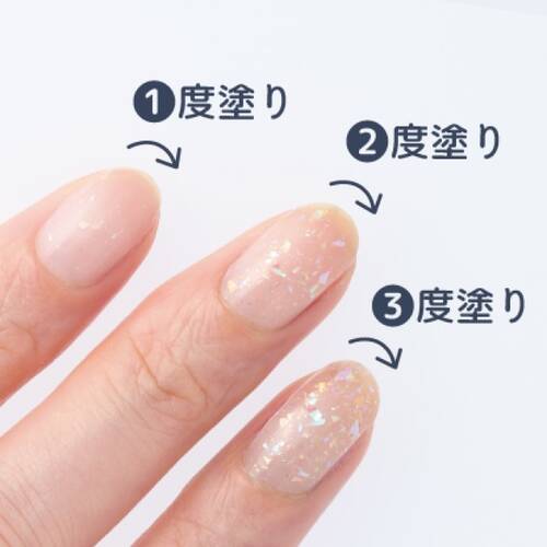 ◇キャンメイク　カラフルネイルズ　N24 トゥインクルドロップ☆サブ画像1
