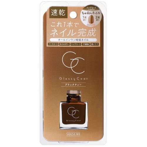 ◇スキューズミー グロッシーコート ブラックティー◆メイン画像