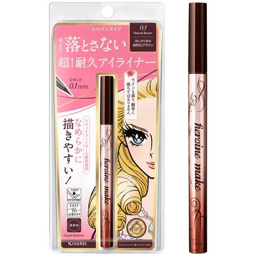 ヒロインメイク　プライムリキッドアイライナー リッチキープ N　03 ナチュラルブラウンメイン画像