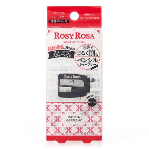 ロージーローザ　ペンシルシャープナー