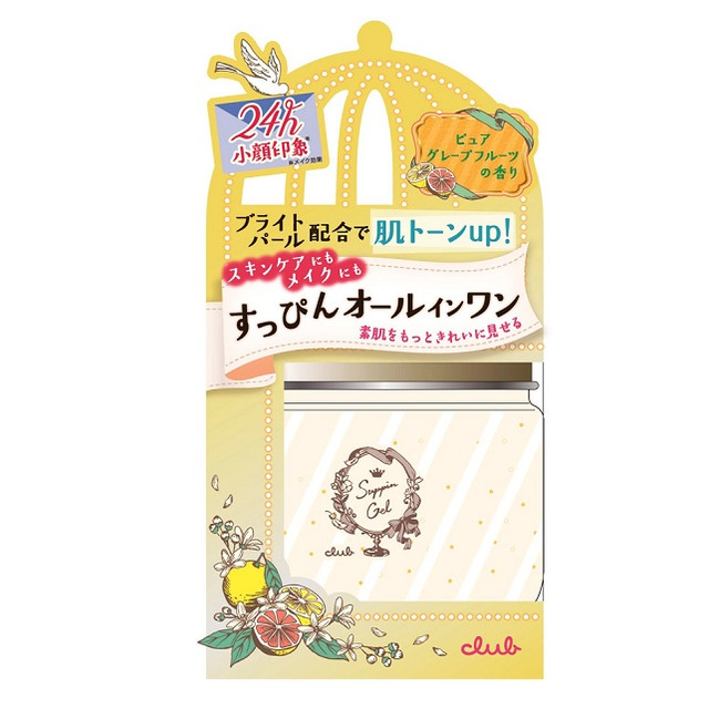 オールインワン化粧品の通販|コスメ・化粧品【メイクアップ