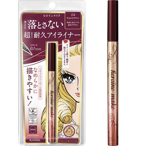 ヒロインメイク　プライムリキッドアイライナー リッチキープ N　04 バーガンディブラウンメイン画像