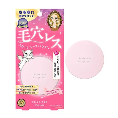 ヒロインメイク フワットキープ パウダー 01 スキンルーセントメイン画像