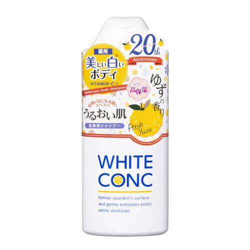 ◇【限定】薬用ホワイトコンク　ボディシャンプー　ゆずの香り　360mL◆