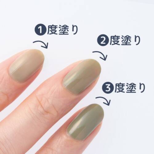 ◇【廃番】キャンメイク　カラフルネイルズ　N26 レディカーキサブ画像1