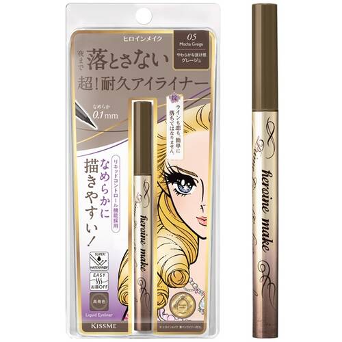 ヒロインメイク プライムリキッドアイライナー リッチキープ N 05 モカグレージュ