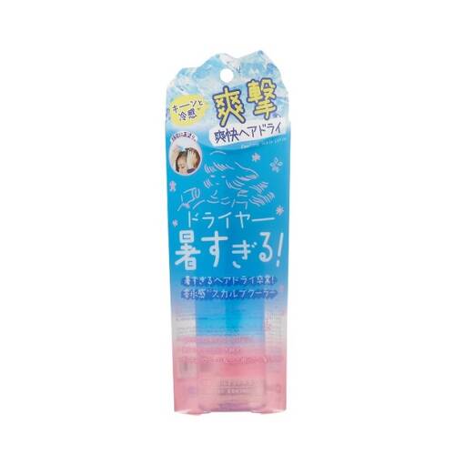 クーリスト　スカルプクーラ