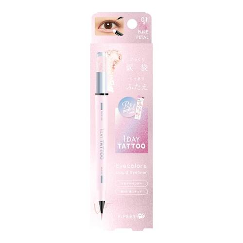 Kパレット　マルチブルーミングアイズa　01 PURE PETAL