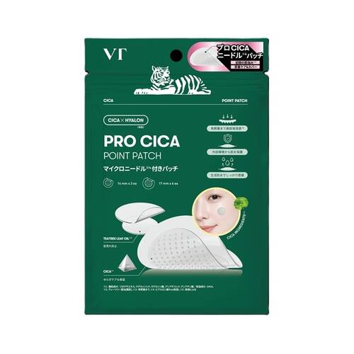 VT　プロCICA ポイントパッチ　9個入メイン画像