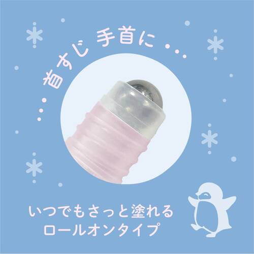 ◇【限定】クラブ　クールン　アイスロールオン◆サブ画像1