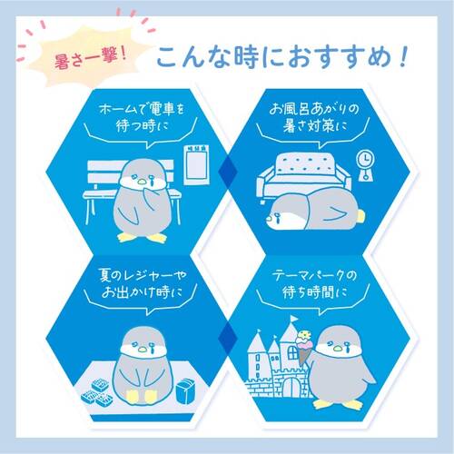 ◇【限定】クラブ　クールン　アイスロールオン◆サブ画像4