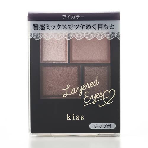 キス　レイヤードアイズ　02 Principal