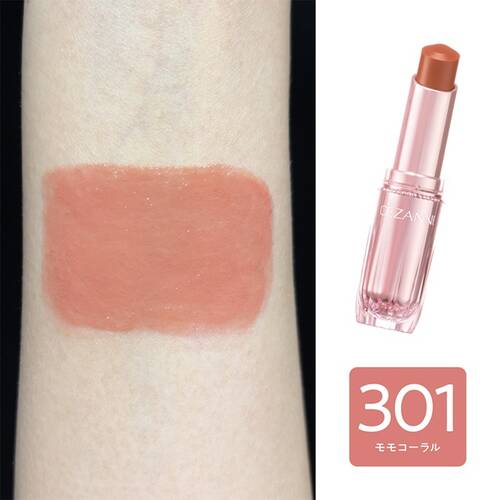 ◇【先行発売】セザンヌ　ラスティンググロスリップN　301 モモコーラル◆サブ画像4