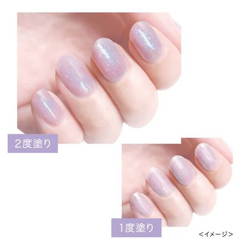 ◇【限定】シュガードール　オールインワンネイルR　90 ゆめクラゲ◆サブ画像2