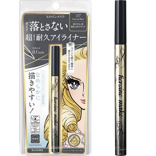 ヒロインメイク プライムリキッドアイライナー リッチキープ N 07 チャコールブラック