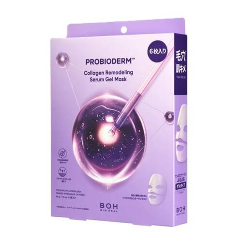 バイオヒールボ　プロバイオダーム コラーゲンリモデリングゲルマスク　6枚サブ画像1