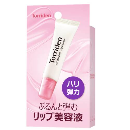 トリデン　セルメイジングコラーゲンリップエッセンス