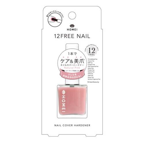 HOMEI　12FREE ネイルカバーハードナー　Natural Pink